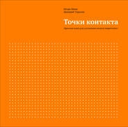 11885210.cover_185.jpg