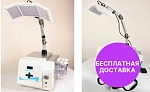 Аппарат газожидкостного пилинга и хромотерапии SPA9 (фото)
