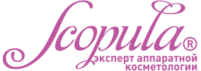 Scopula - эксперт аппаратной косметологии